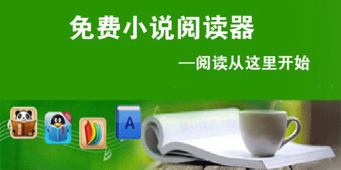 ag贵宾厅游戏官网